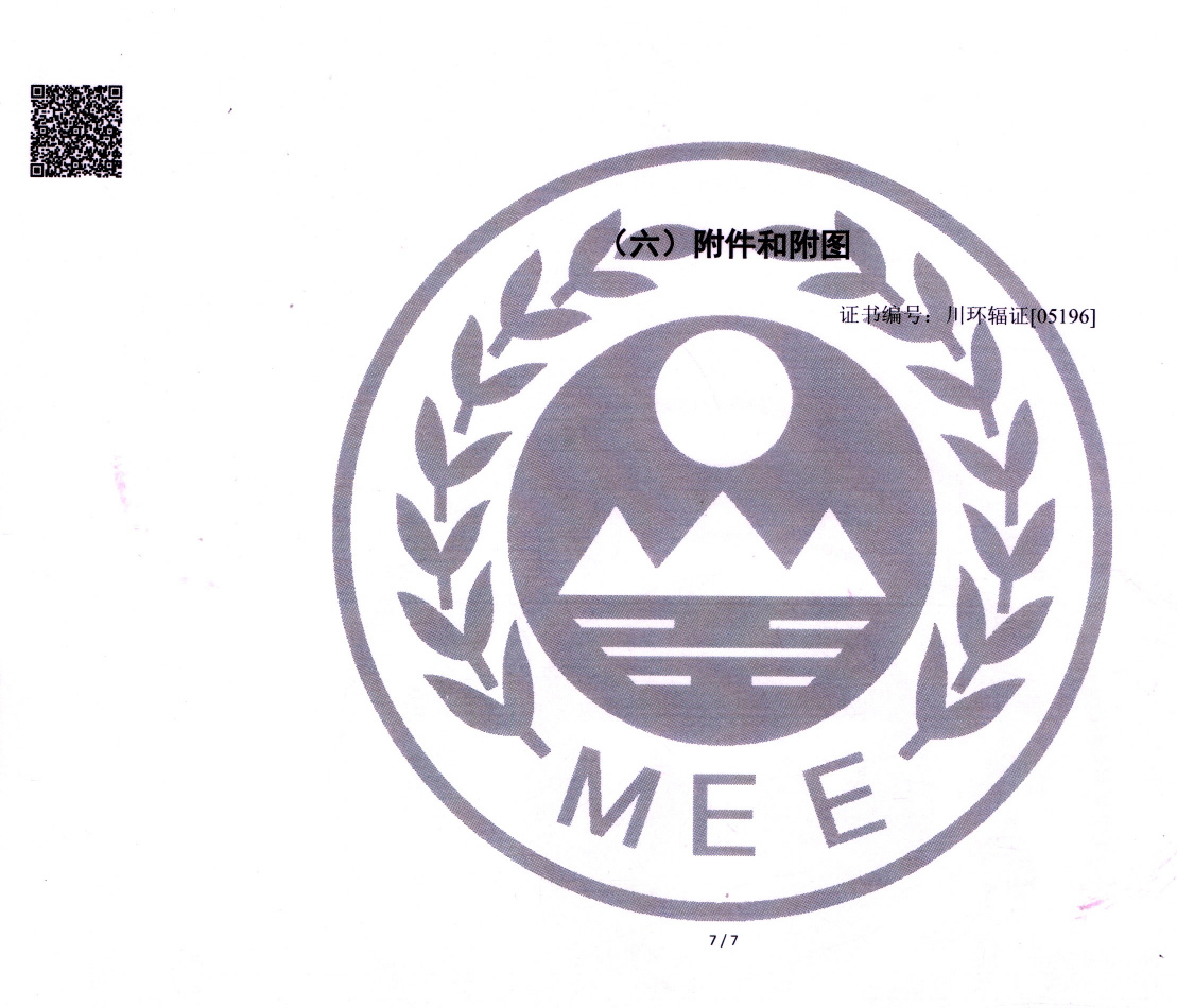 AG�콢�� (�й���½) Apple Store