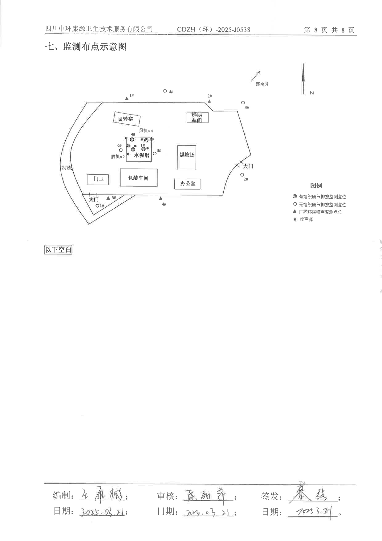 AG�콢�� (�й���½) Apple Store