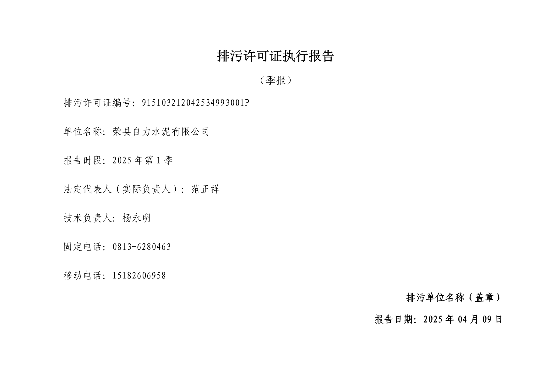 AG�콢�� (�й���½) Apple Store