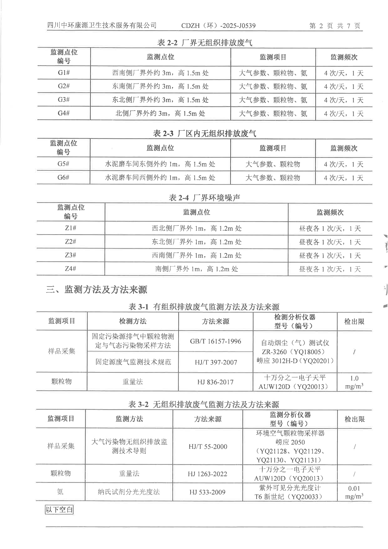 AG�콢�� (�й���½) Apple Store