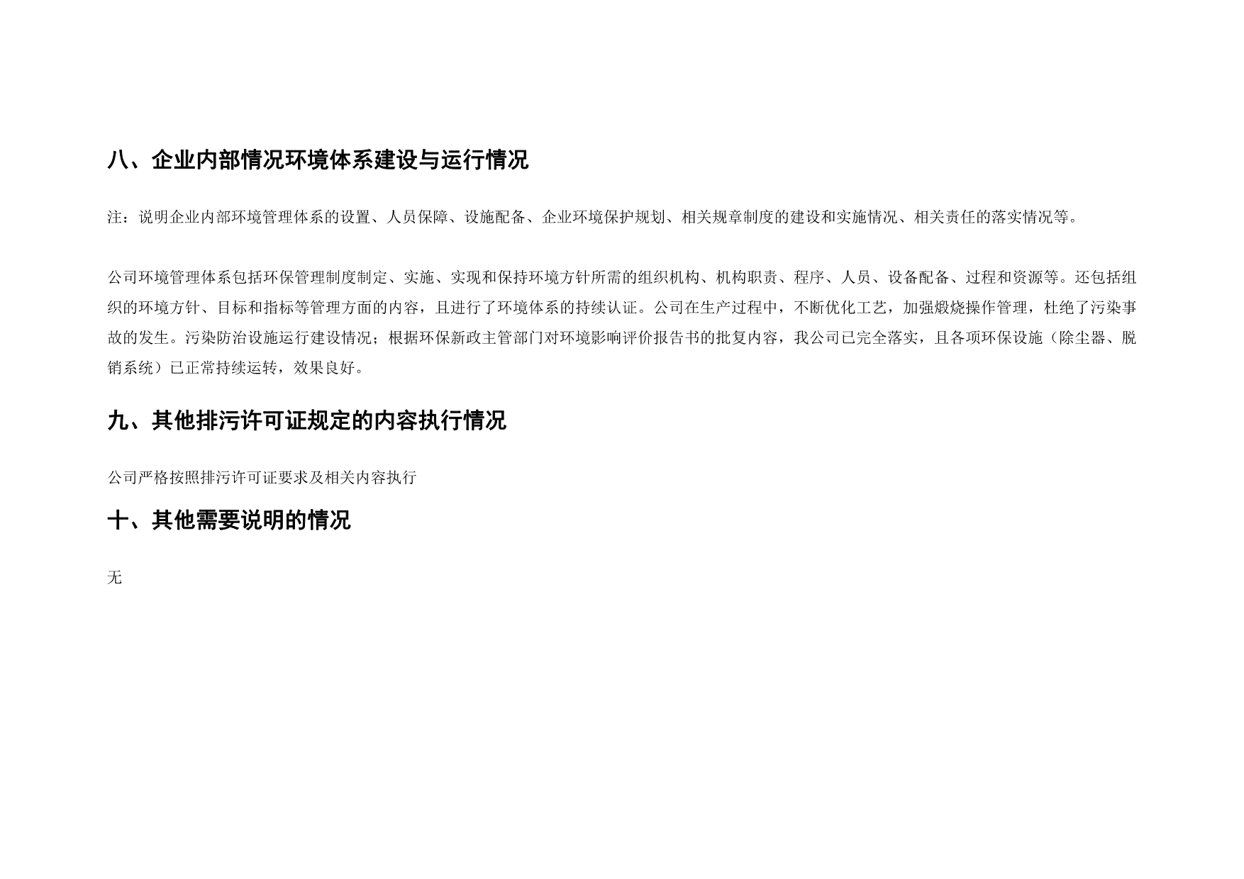 AG�콢�� (�й���½) Apple Store