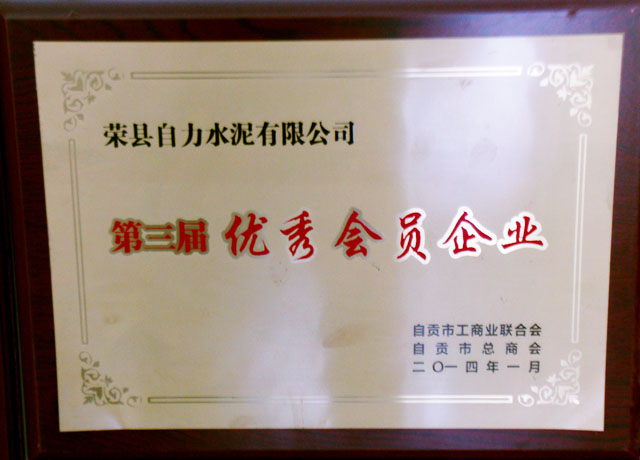 AG�콢�� (�й���½) Apple Store