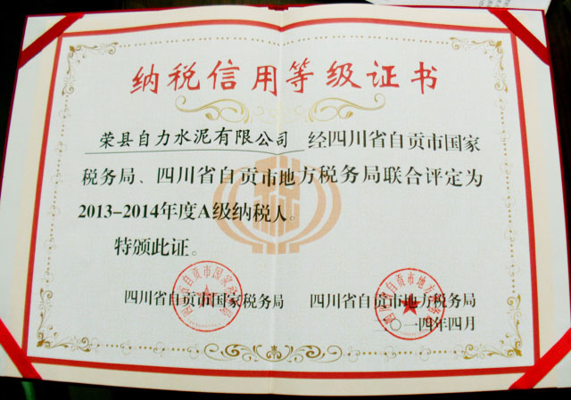 AG�콢�� (�й���½) Apple Store