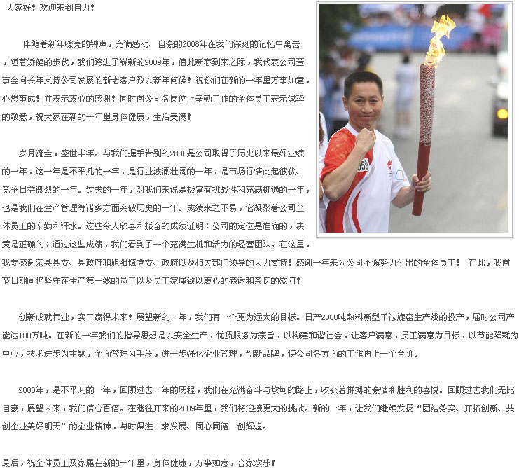 AG�콢�� (�й���½) Apple Store