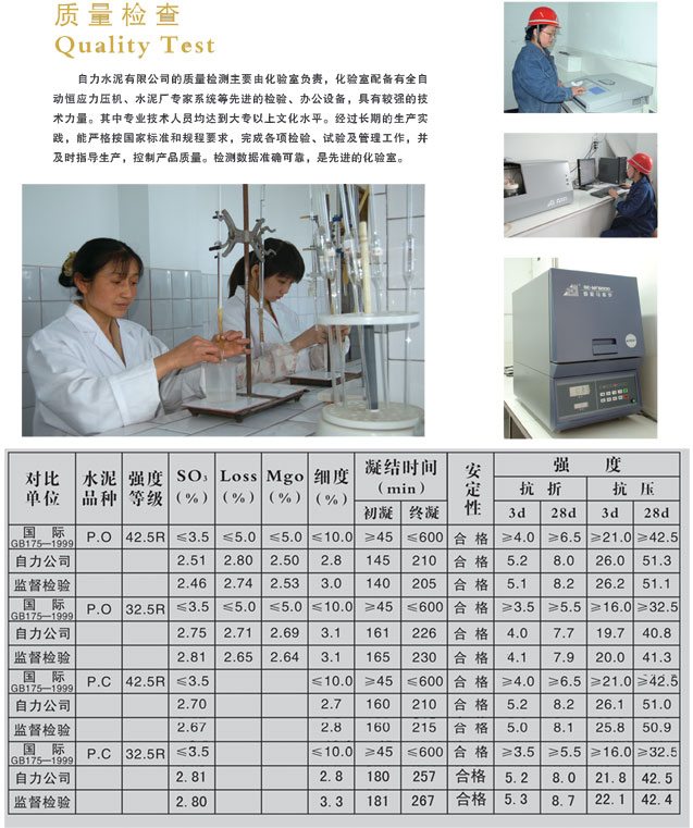 AG�콢�� (�й���½) Apple Store