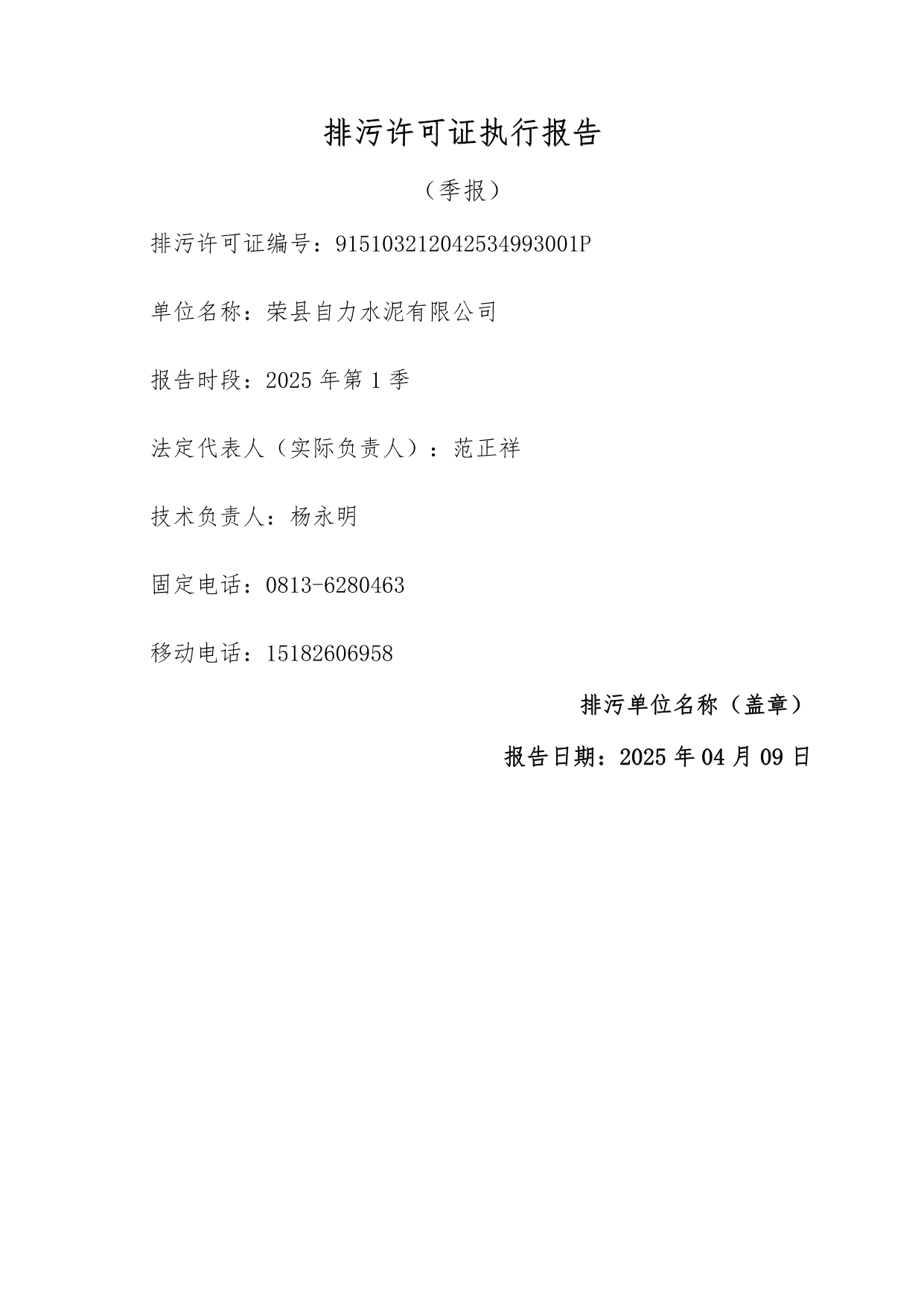 AG�콢�� (�й���½) Apple Store