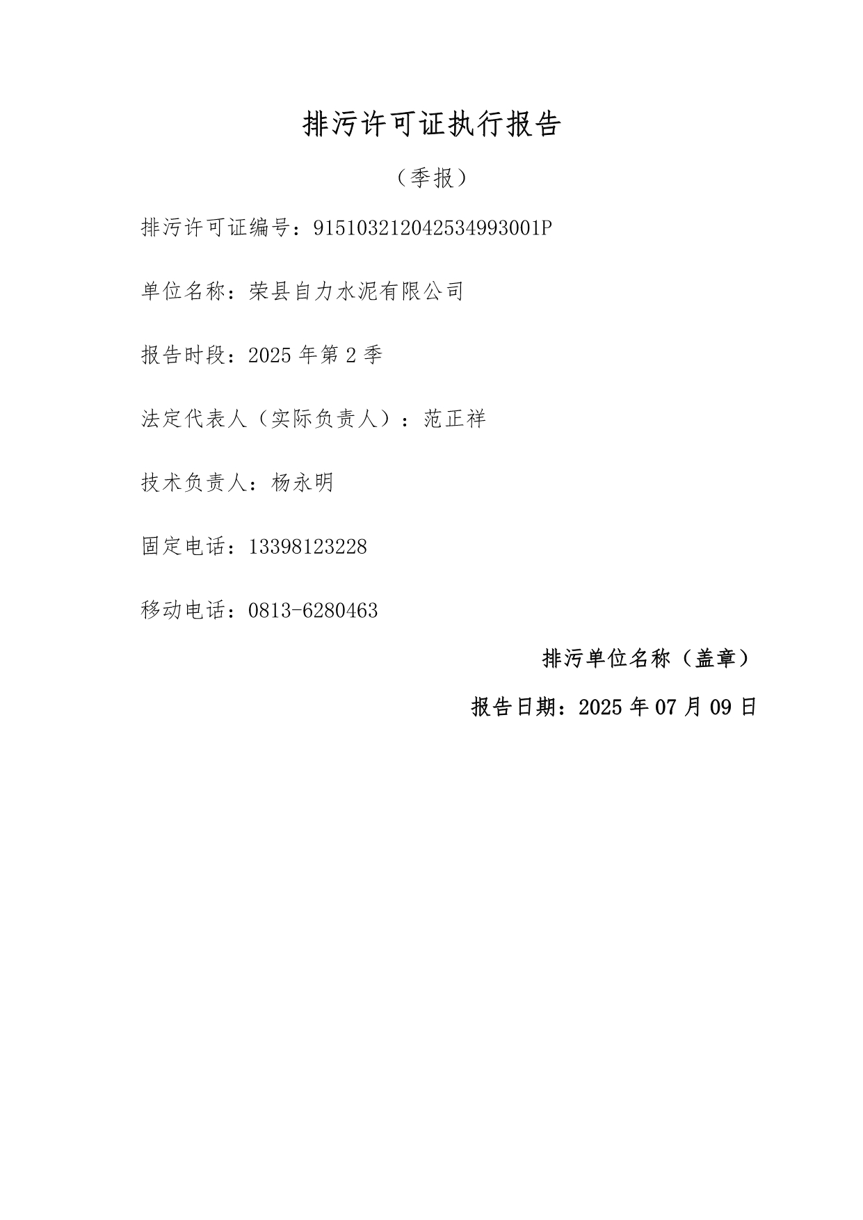 AG�콢�� (�й���½) Apple Store