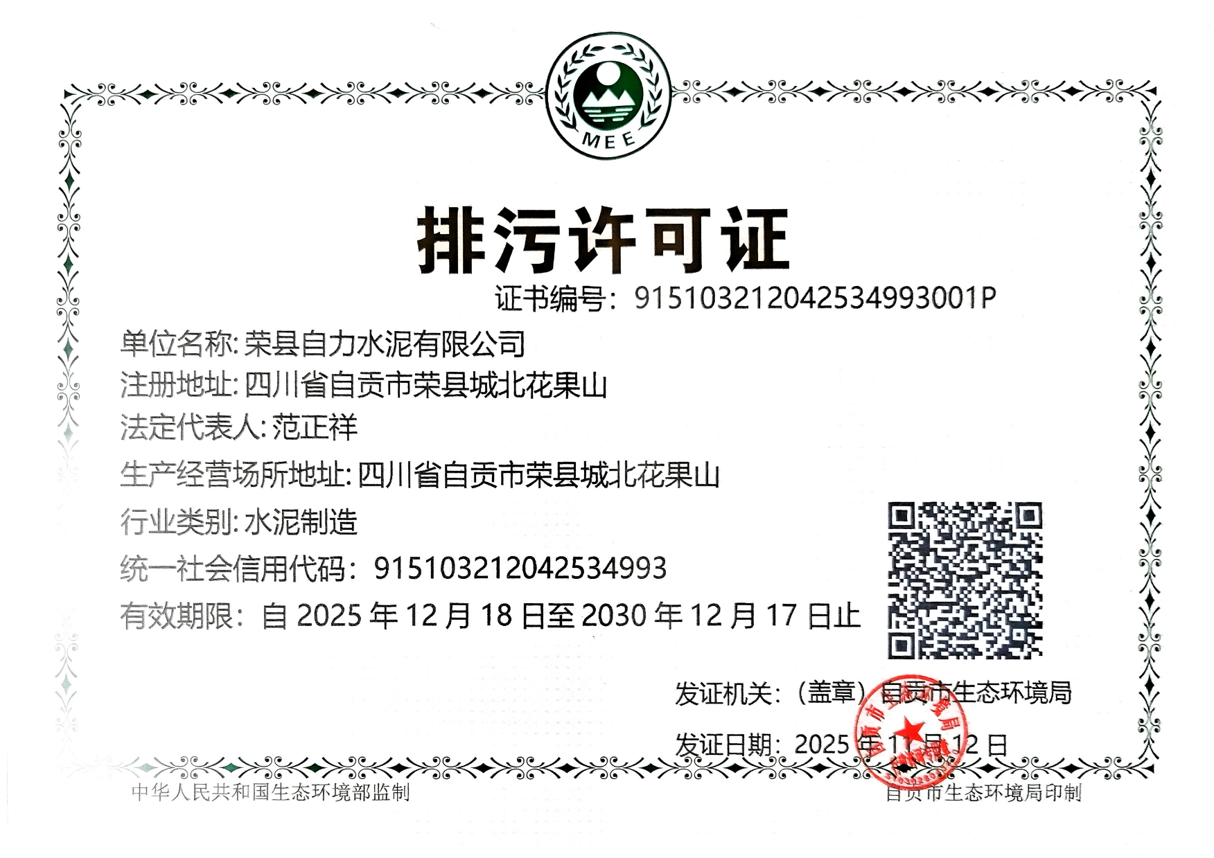 AG�콢�� (�й���½) Apple Store