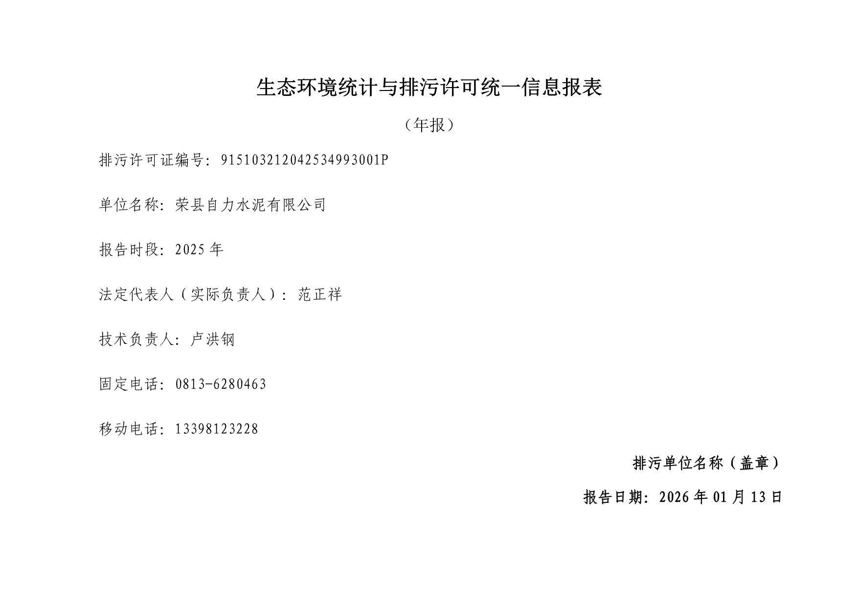 AG�콢�� (�й���½) Apple Store