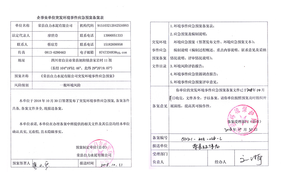 AG�콢�� (�й���½) Apple Store