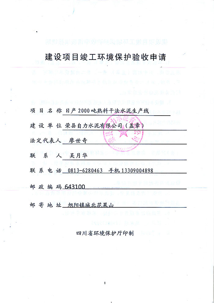 AG�콢�� (�й���½) Apple Store