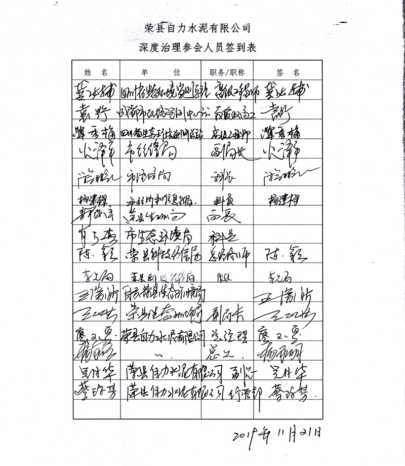 AG�콢�� (�й���½) Apple Store