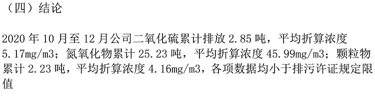 AG�콢�� (�й���½) Apple Store