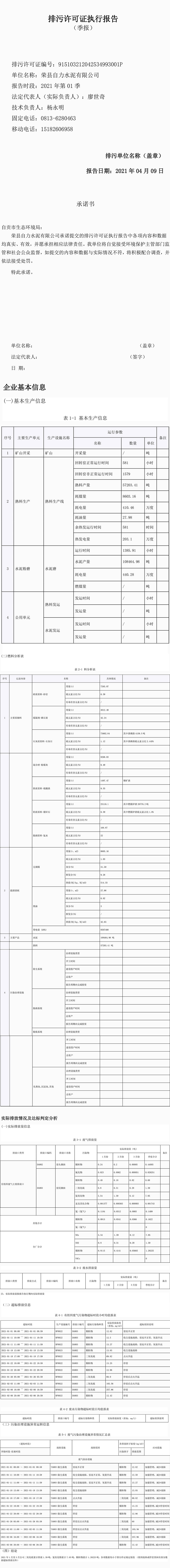 AG�콢�� (�й���½) Apple Store