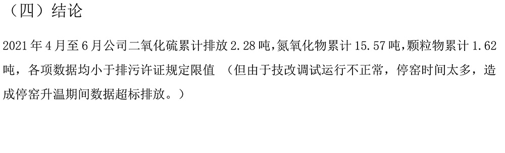 AG�콢�� (�й���½) Apple Store