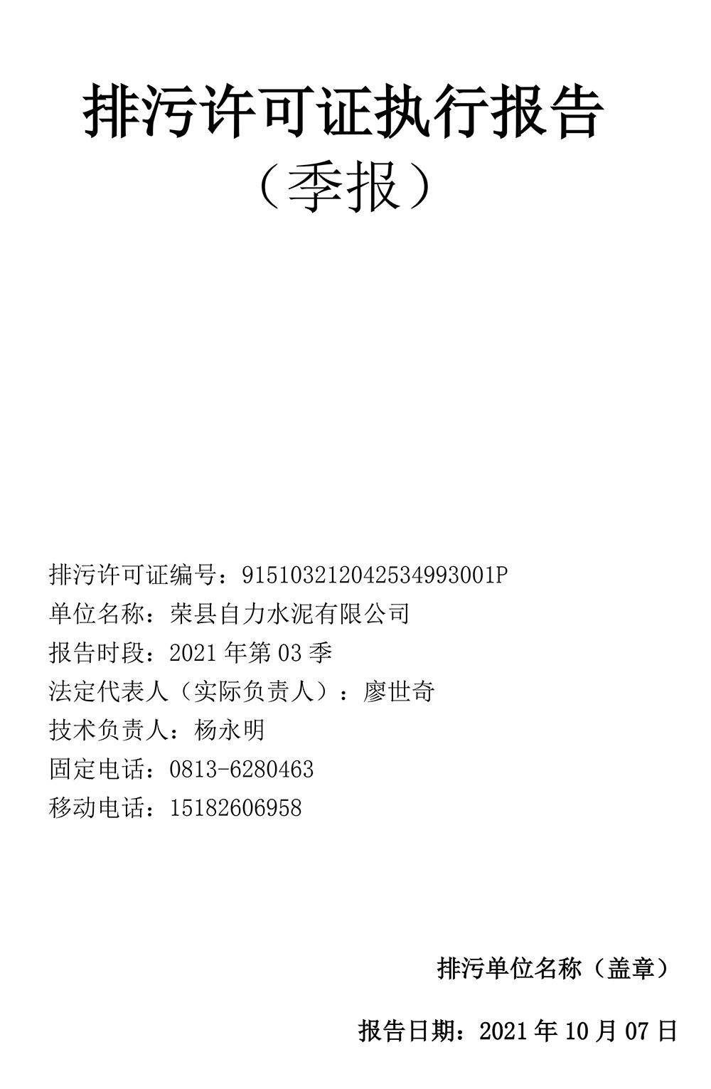 AG�콢�� (�й���½) Apple Store