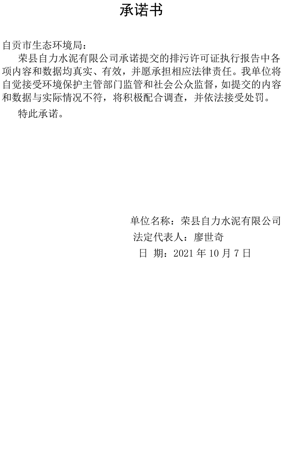 AG�콢�� (�й���½) Apple Store