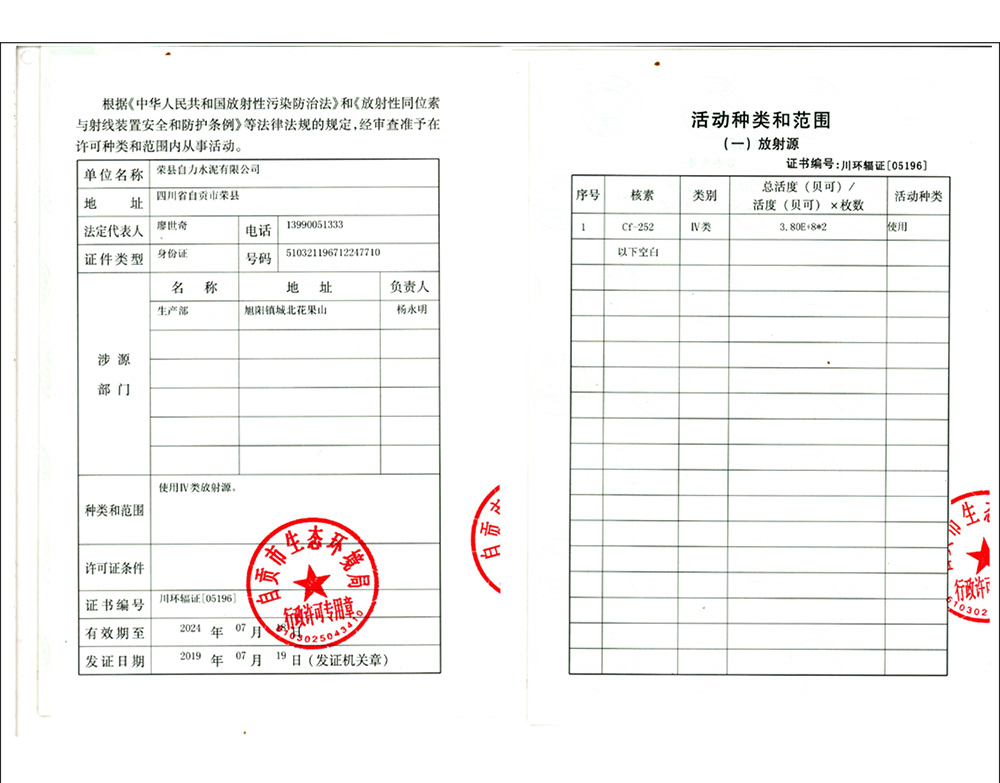 AG�콢�� (�й���½) Apple Store