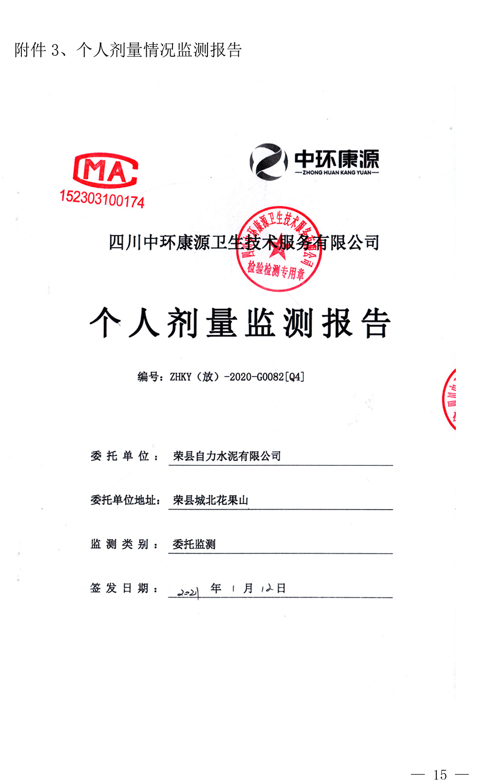 AG�콢�� (�й���½) Apple Store