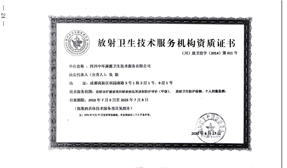 AG�콢�� (�й���½) Apple Store