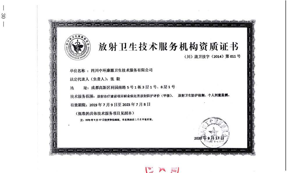 AG�콢�� (�й���½) Apple Store