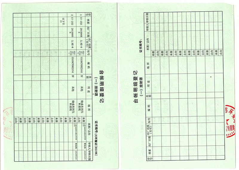 AG�콢�� (�й���½) Apple Store