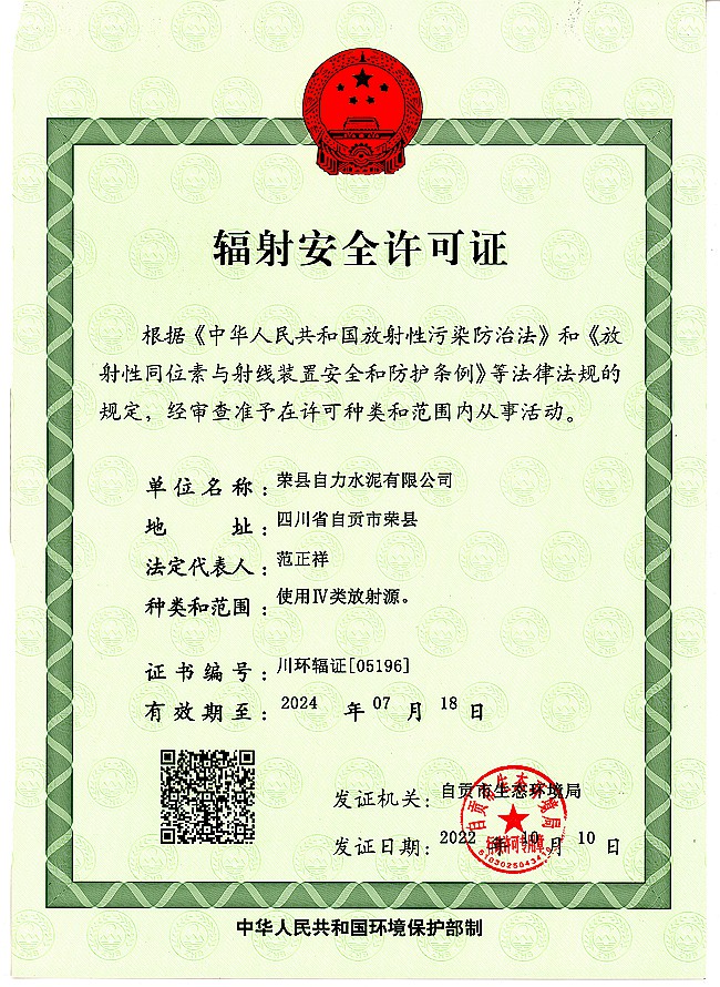 AG�콢�� (�й���½) Apple Store