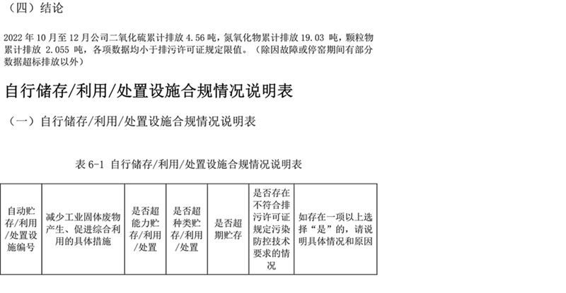 AG�콢�� (�й���½) Apple Store