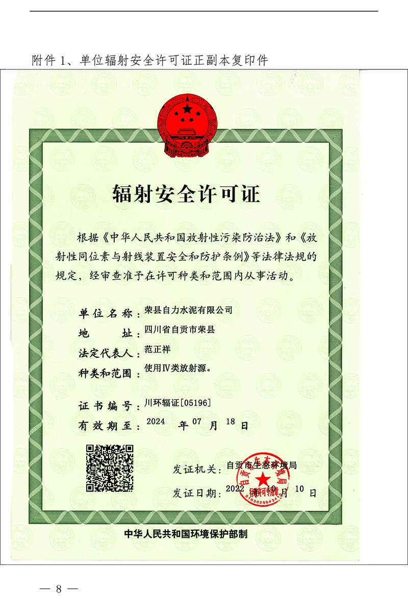 AG�콢�� (�й���½) Apple Store