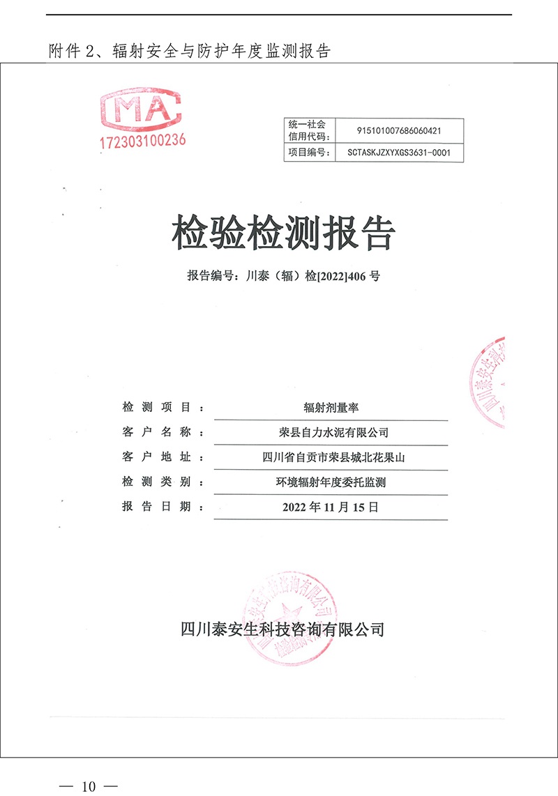 AG�콢�� (�й���½) Apple Store