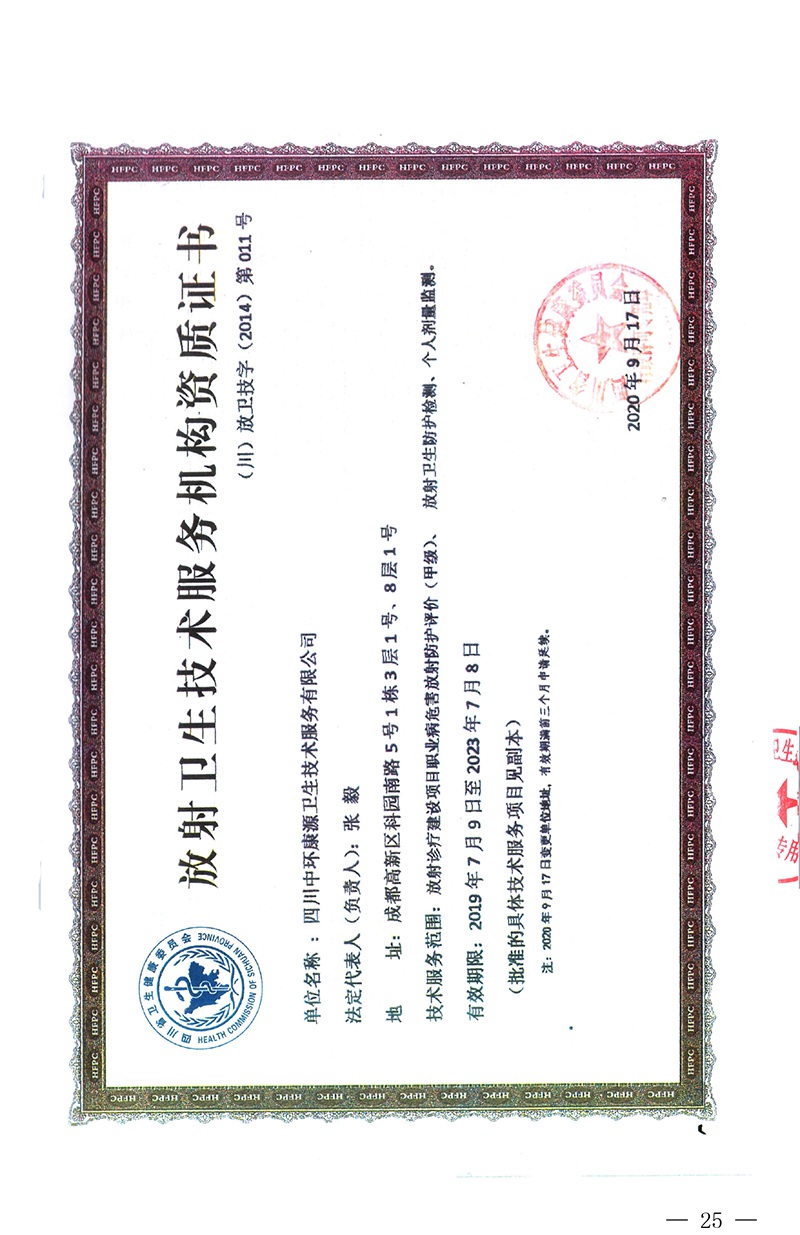 AG�콢�� (�й���½) Apple Store