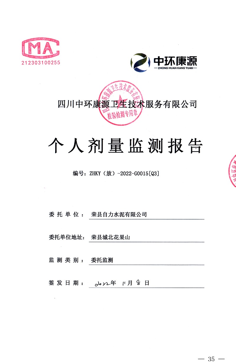 AG�콢�� (�й���½) Apple Store