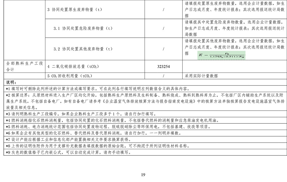 AG�콢�� (�й���½) Apple Store