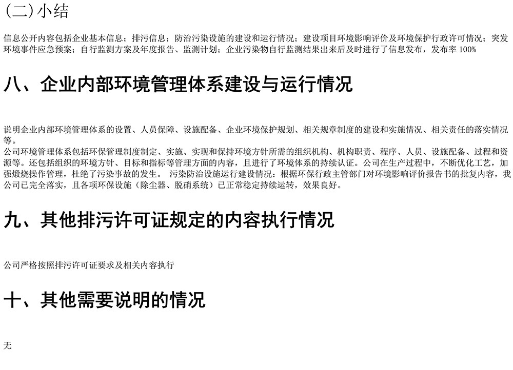 AG�콢�� (�й���½) Apple Store