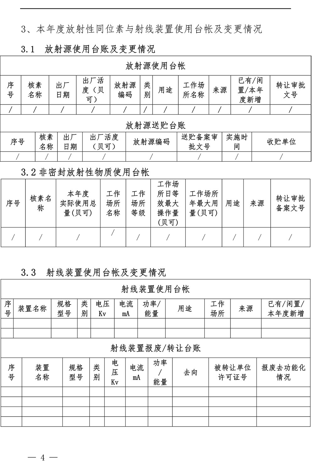 AG�콢�� (�й���½) Apple Store