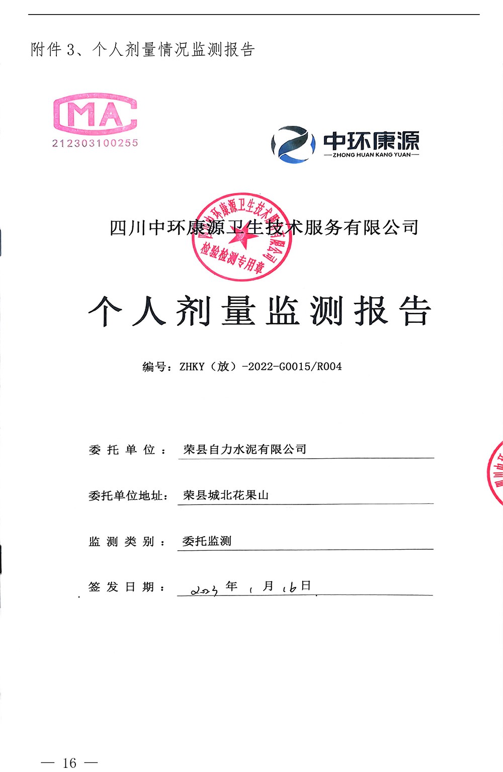 AG�콢�� (�й���½) Apple Store