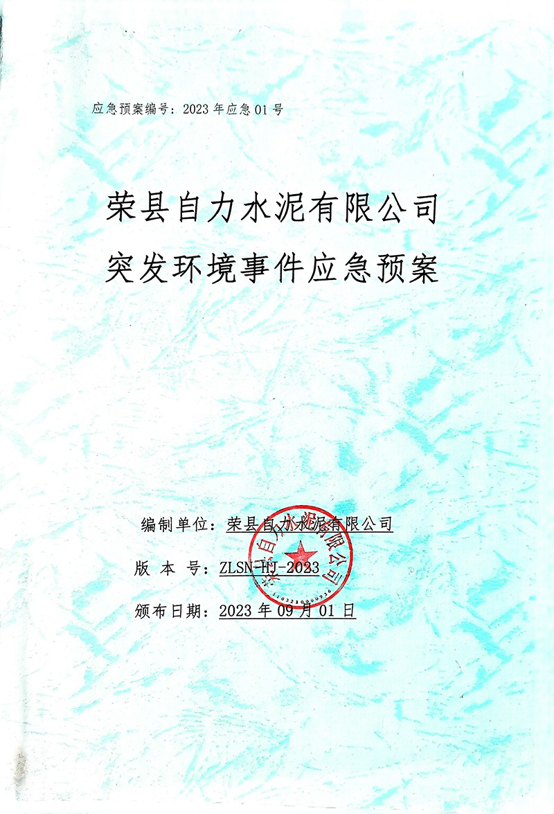 AG�콢�� (�й���½) Apple Store