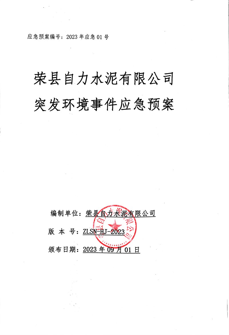 AG�콢�� (�й���½) Apple Store