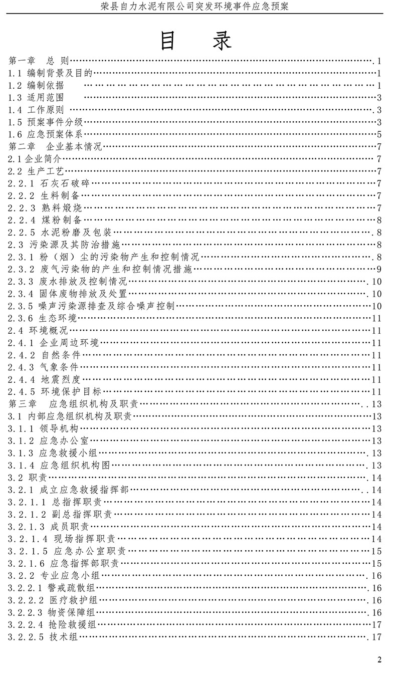 AG�콢�� (�й���½) Apple Store