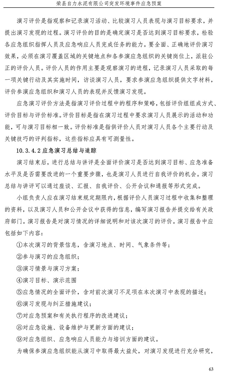 AG�콢�� (�й���½) Apple Store