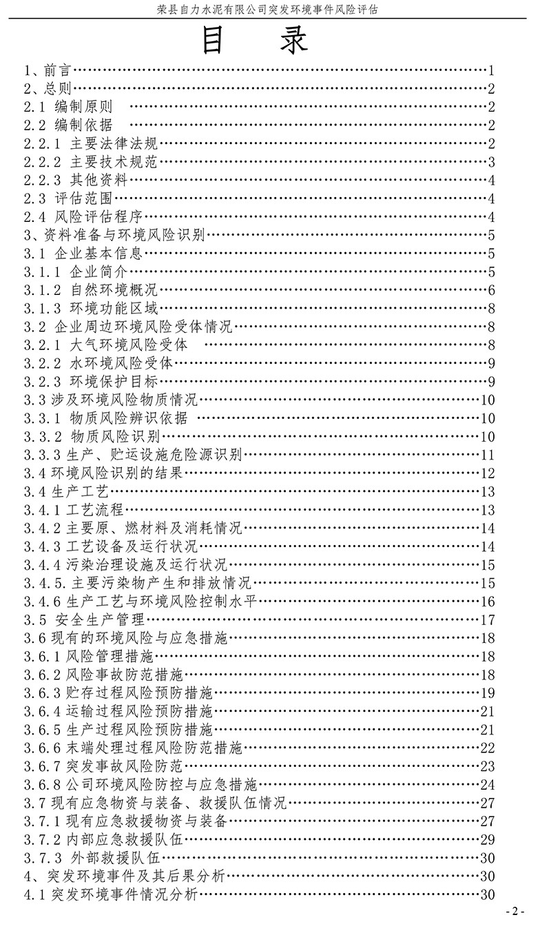 AG�콢�� (�й���½) Apple Store