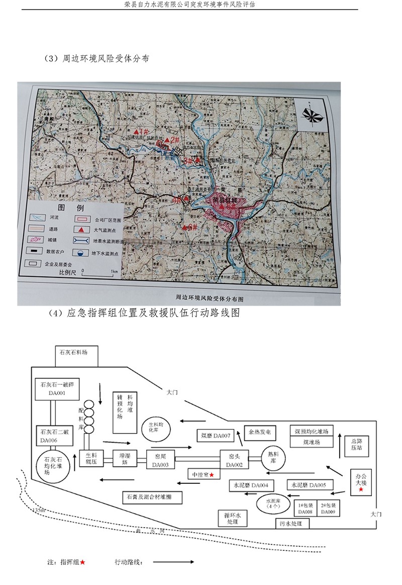 AG�콢�� (�й���½) Apple Store