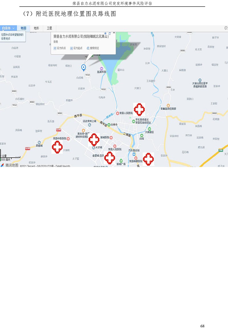 AG�콢�� (�й���½) Apple Store