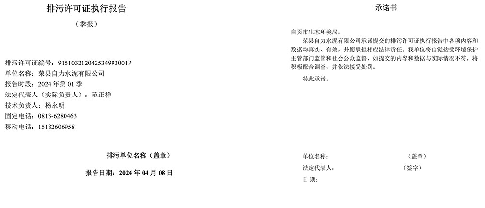 AG�콢�� (�й���½) Apple Store