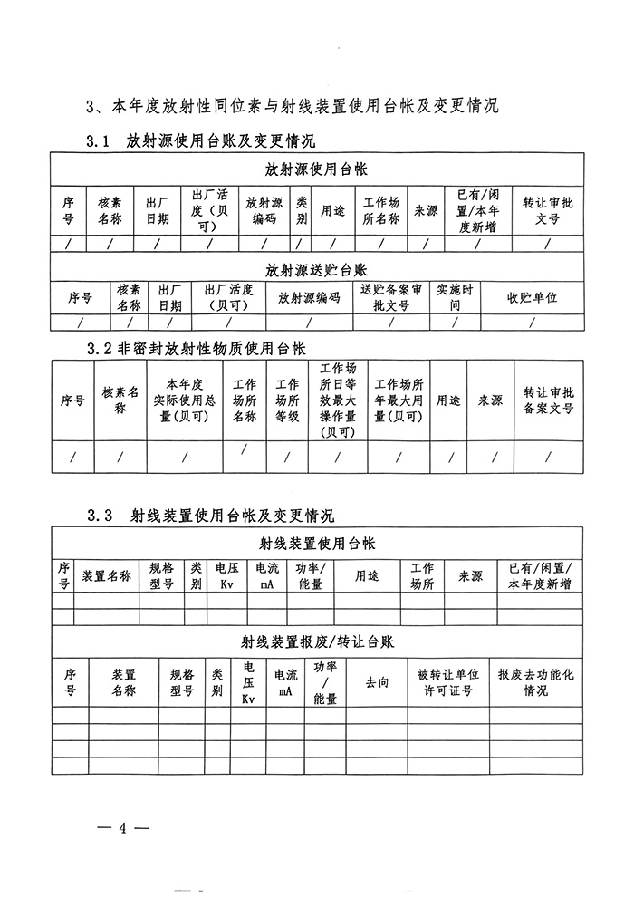 AG�콢�� (�й���½) Apple Store