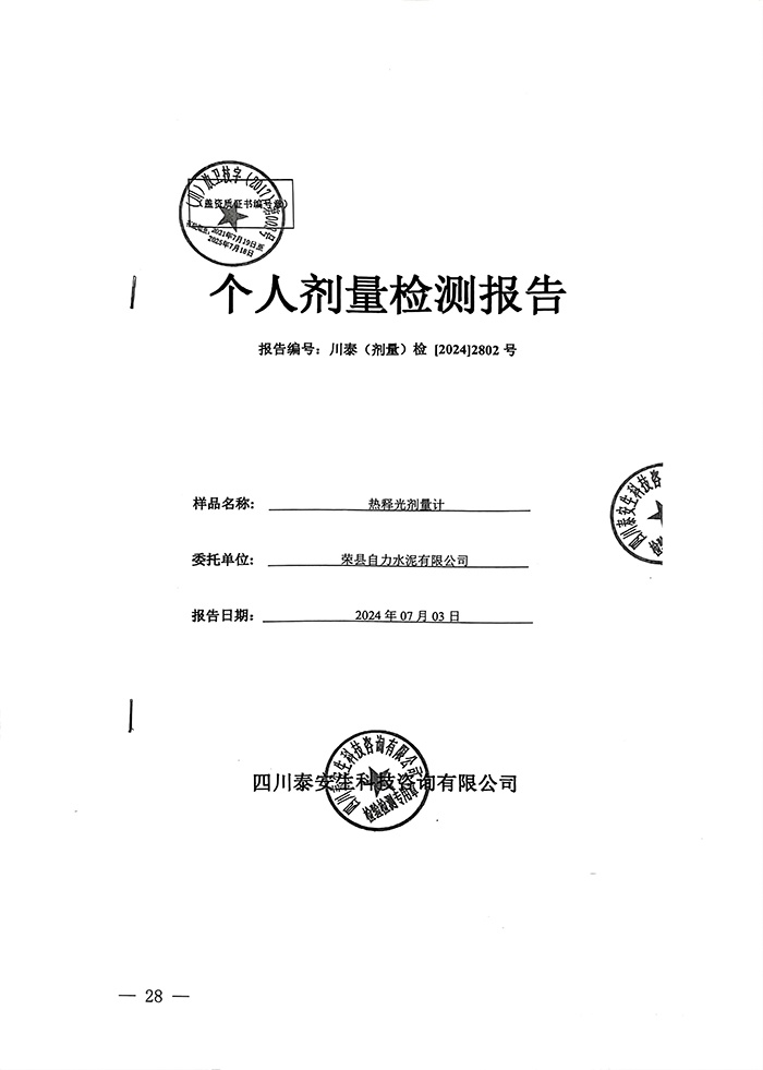 AG�콢�� (�й���½) Apple Store