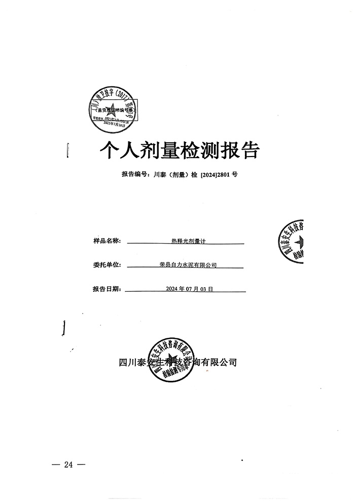 AG�콢�� (�й���½) Apple Store