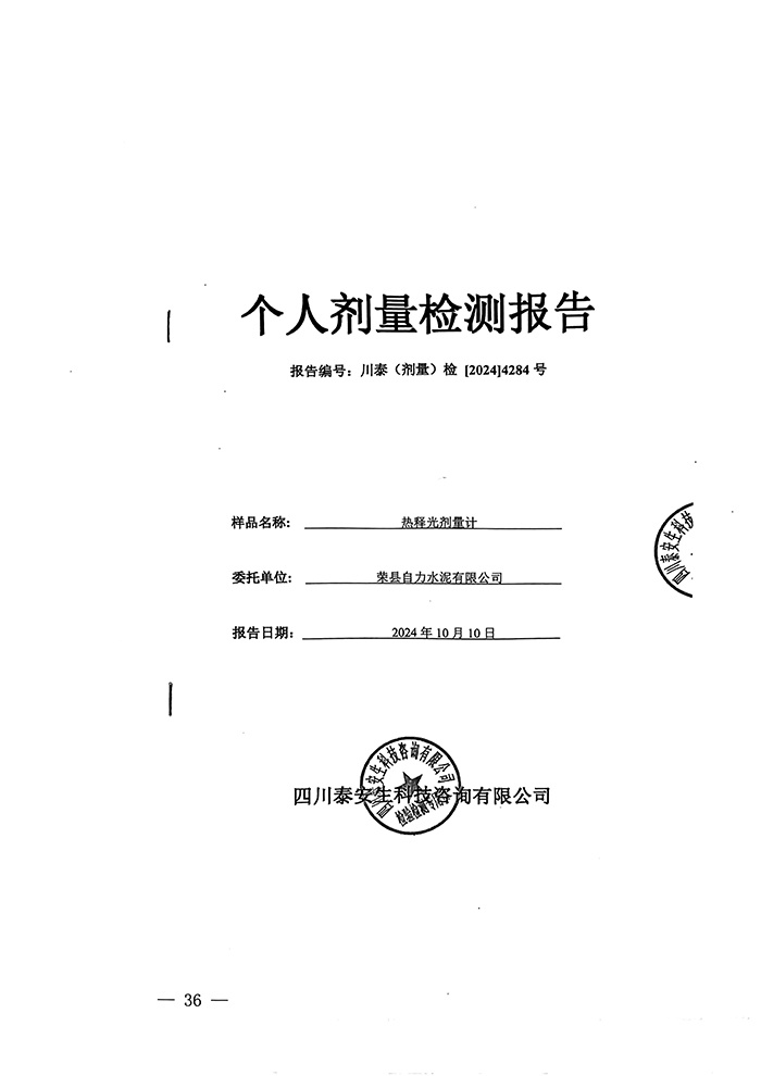 AG�콢�� (�й���½) Apple Store